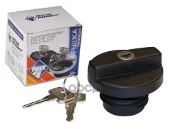 ������ ��������� 2108, ��� �/� ��� 2110, 2107 (� ������) NOVA Bright Nova Bright ���. 11988 11988 ����