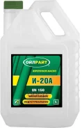 Oilright