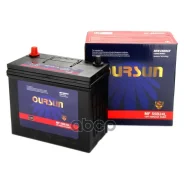 Oursun