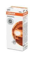 ����� W2,3W 12V 2W W2x4.6d Original LINE �������� ������������ �/� (���) 1 �� Osram ���. 2722 2722 Osram 2722 ����