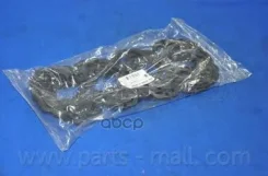��������� ��������� ������ Parts-Mall ���. P1G-C004G P1GC004G ����
