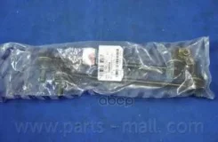 ������ ������������� ��� ��� Parts-Mall ���. Pxclc-009 Pxclc009 Parts-MALL PXCLC009 ����