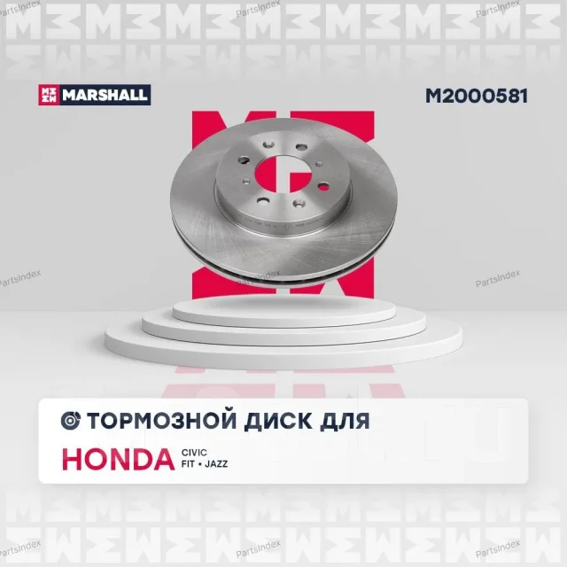 ���� ��������� M2000581 ����