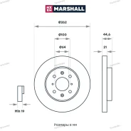 ���� ��������� M2000581 ����