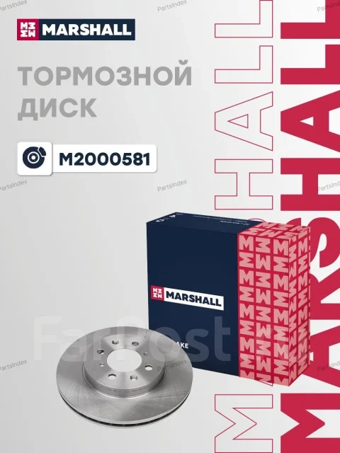���� ��������� M2000581 ����