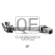 ��� ��������� ������� Quattro Freni ���. QF01E00017 QF01E00017 ����