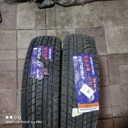 Durun. ������, ��� �����, 2026 ���, ����� ����