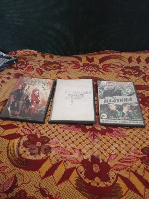 DVD ������. ����