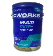 Cworks Superia Multi CVTF