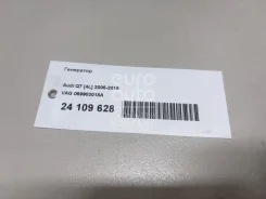 ��������� Audi Q7 4L 059903018A 059903018A ����