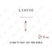 ����� C10W 12V SV8.5 T11X41 L14110 L14110 ����