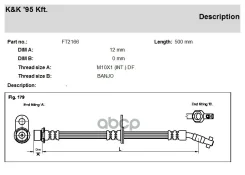 ��������� ����� KK ���. FT2166 FT2166 KK FT2166 ����