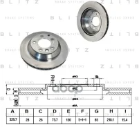 ���� ��������� ������������� ��� Blitz ���. BS0184 BS0184 Blitz BS0184 ����