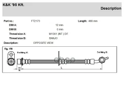 ��������� ����� KK ���. FT2173 FT2173 KK FT2173 ����
