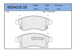 ������� ��������� �������� ����� Jeenice ���. WS403500 WS403500 Jeenice WS403500 ����