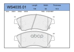 ������� ��������� �������� ����� Jeenice ���. WS403501 WS403501 Jeenice WS403501 ����