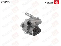 ����� �������������� Chery Amulet/Karry MasterKit ���. 77RP231 77RP231 ����
