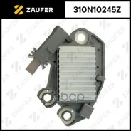 ��������� ���������� Zaufer ���. 310N10245Z 310N10245Z ����