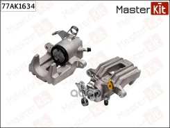 ������� ��������� ��� ��� MasterKit ���. 77AK1634 77AK1634 Master KiT 77AK1634 ����