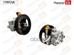 ����� �������������� Hyundai/KIA Spectra (FB) 00-11 (S6D) MasterKit ���. 77RP218 77RP218 ����
