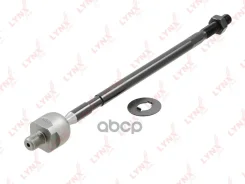 ������� ���� | ����� ����/��� | LYNXauto ���. C2373LR C2373LR LYNXauto C2373LR ����