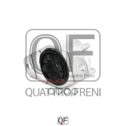 ����� ��������������� ������ Quattro Freni ���. QF00V00015 QF00V00015 ����