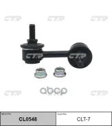 ���� ������������� ��������� ����� Toyota Avensis 1997 ~ 2003 / Caldina 1992 ~ 1997 / Carina E 1992 CTR ���. CLT7 CLT7 ����