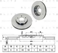 ���� ��������� ������������� ����� Blitz ���. BS0203 BS0203 Blitz BS0203 ����