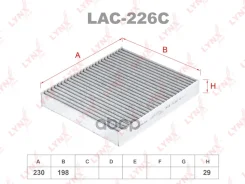 ������ ������ �������� LYNXauto ���. LAC226C LAC226C LYNXauto LAC226C ����