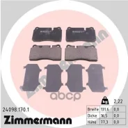 ������� ����. �����. VW Touareg 2.5TDI-6.0 02- Zimmermann ���. 24098.170.1 240981701 ����
