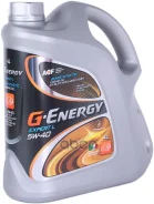 G-Energy Expert L