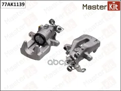 ������� ��������� ��� ���� MasterKit ���. 77AK1139 77AK1139 Master KiT 77AK1139 ����