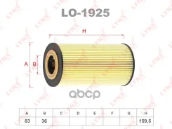 ������ �������� (��������) LYNXauto ���. LO1925 LO1925 LYNXauto LO1925 ����