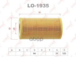 ������ �������� (��������) LYNXauto ���. LO1935 LO1935 LYNXauto LO1935 ����