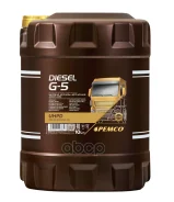 Pemco Diesel G-5 UHPD