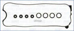 �������� ��������� ��������� ������ Ajusa ���. 56016200 56016200 Ajusa 56016200 ����
