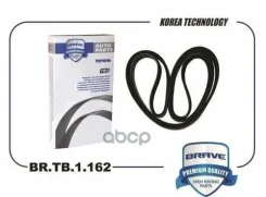 ������ ������������ Brave ���. BRTB1162 BRTB1162 Brave BRTB1162 ����