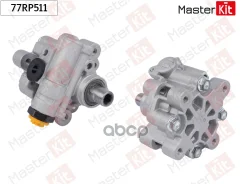 ����� �������������� Dodge Stratus 01- MasterKit ���. 77RP511 77RP511 ����