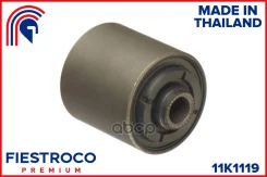 ����������� �������� ����� ����/��� Fiestroco ���. 11K1119 11K1119 Fiestroco 11K1119 ����