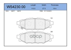 ������� ��������� �������� ��� Jeenice ���. WS423000 WS423000 Jeenice WS423000 ����