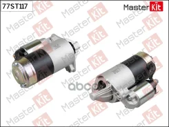 ������� MasterKit ���. 77ST117 77ST117 Master KiT 77ST117 ����
