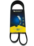 ������ ��������� Michelin ���. 5PK1148 5PK1148 Michelin 5PK1148 ����