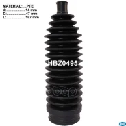 ������� ������� ����� Krauf ���. HBZ0495 HBZ0495 ����