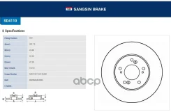 ���� ��������� �������� Sangsin brake ���. SD4110 SD4110 ����