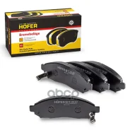 ������� ����. �����. Nissan Murano I (03-), Pathfinder III (05-), Navara D40 (04-) Hofer ���. HF350542 HF350542 Hofer HF350542 ����