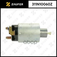 ����������� ���� �������� Zaufer ���. 311N10060Z 311N10060Z Zaufer 311N10060Z ����
