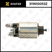 ����������� ���� �������� Zaufer ���. 311N10053Z 311N10053Z Zaufer 311N10053Z ����