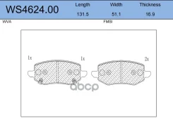 ������� ��������� �������� ��� Jeenice ���. WS462400 WS462400 Jeenice WS462400 ����