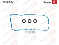 ��������� ��������� ������ Toyota Sienna (_L1_) 1MZ-FE MasterKit ���. 77BGB296 77BGB296 ����