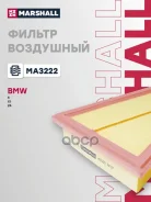 ������ ��������� Marshall ���. MA3222 MA3222 Marshall MA3222 ����